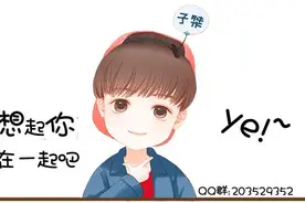 与《名侦探柯南》情缘12年的仓木麻衣，17年如一日的保持一颗少女心图片