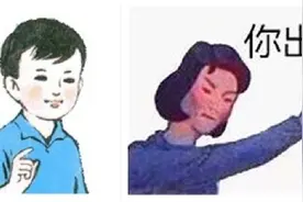 换机不求人之资料迁移图片