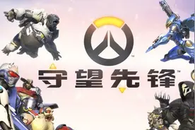 守望先锋6月更新黑百合削弱 6月末黑百合麦克雷调整图片