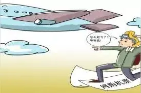 携程如何成为众矢之的？ 细数携程三宗罪图片