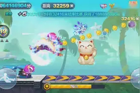 天天酷跑：经典188再战星际少年！酷跑大更新