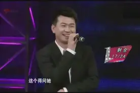 非诚勿扰 吴铮真分享变态面试题