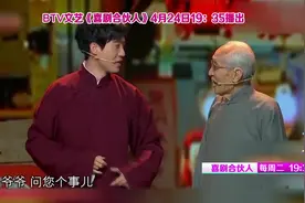 常贵田评价侄子常远赞不绝口