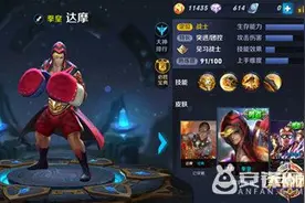 王者荣耀达摩顺风局上单出装攻略 达摩顺风局上单路线分析图片