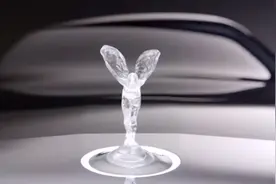 劳斯莱斯自动驾驶，全语音对话服务，简直是科幻电影里才会出现