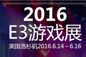 E3 2016:《狙击精英4》放出实机操作内容视频图片