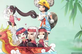 聚宝盆里送好礼 六月端午季特别活动开启图片