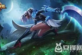 王者荣耀露娜上王者五杀攻略 露娜王者五杀实战操作讲解图片