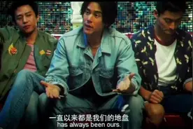 彭于晏：这眼镜啥意思？邓超：大跌眼镜的意思！也太逗了，哈哈哈视频封面