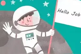 腾讯实习面挂了？那就在校招大胜一场！| 我的二战鹅厂产品经理面经图片