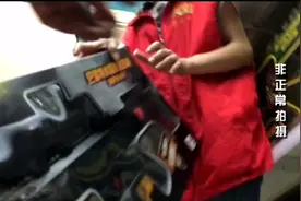 「CDTV2」“水弹枪”悄然流行 一米内能打穿鸡蛋