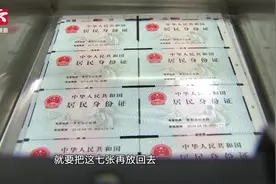 省厅制证中心护航中高考，一天制发考生身份证4万余张