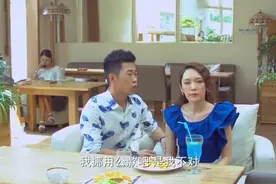 丈夫将妻子的名牌包卖掉，然后买高仿包送妻子，从中间赚差价视频封面