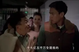 同学聚会就是比谁更有钱，这年头没点钱还不敢去聚会了啊视频封面