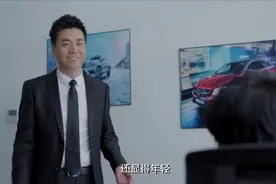 真心想让你幸福 17 C：大年还是想帮薛姐