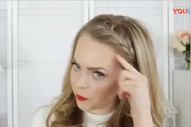 萌妹子教你在家就可以做前额编发，时尚有个性！