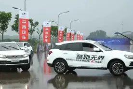 众泰T600Coupe车技表演