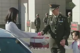 女老师开奥迪A6追特种兵老大，追的上吗？