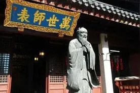 原创丨“君君臣臣父父子子”——孔子说错了吗？图片