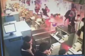 浦东机场爆炸事件视频曝光视频封面