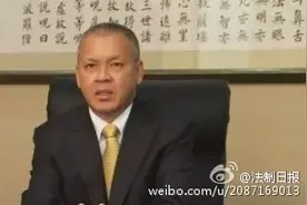 加多宝外逃董事长在港现身 检察机关：仍在追逃图片