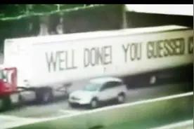 以前老有人说这个超长货车是合成的？求大神们鉴定真假！图片