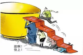 2016南昌城区初中学校招生学区范围公布！这里有你关心的房价图片