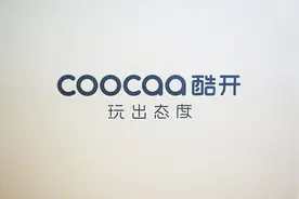 JBL立体声带来的震撼：酷开50A2影院电视详评图片