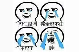 如何抵抗夏乏？来一颗薄荷糖醒醒脑图片