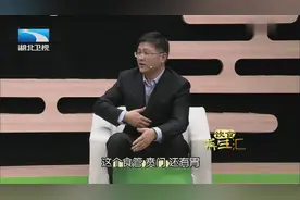 胃肠道炎症也会引起呃逆，专家为你揭示其原理让你轻松避免尴尬！视频封面