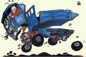 拼装车内幕独家揭秘图片