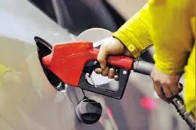 专家：油价新机制重在保障国内能源安全图片