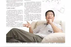 阿忆：车是身体的延伸图片