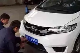 37万买车牌挂8万车上算啥？这些牛逼车牌你一辈子买不起！图片