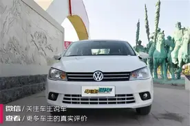 在国人眼里最皮实耐操的一款神车，竟然是捷达！图片