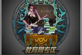 LOL坑比聚集大区盘点，王者也被骂吐血图片