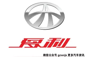 20载国民车停产！皇上，你还记得当年满大街的夏利么？图片