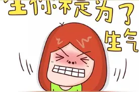 说女儿好带的你过来，我保证不打死你图片