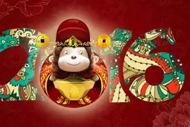 成都的小伙伴们注意啦！峨眉山猴年免费门票优惠细则出来啦！图片