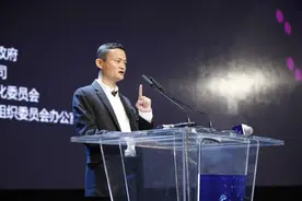 马云：我不懂足球 但对改革足球兴趣大图片