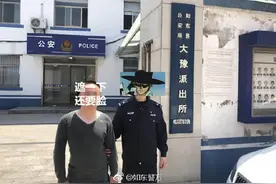 造谣掘港发生杀人案 男子被如东警方拘留七天图片