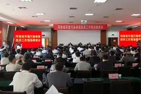 随手拍污染最高奖5000元，郑州12369已奖了45万！图片