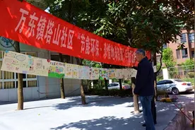万盛：万东镇开展“地球日”手抄报趣味比赛活动图片