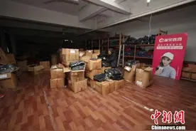 88岁“诚信奶奶” 还清千万外债：做生意要诚实守信图片