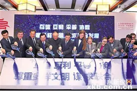 北京国际电影节：探讨跨文化合作，提升国际影响力图片