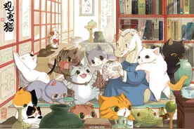 嘟嘟故事会丨马未都：我养猫为了啥图片