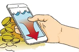 取消流量漫游费为5G铺路图片