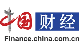 马上消费金融拟进行第三次融资 或为“去杠杆”图片