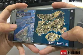 游戏“陪玩”江湖：女靠声 男靠技 月入万元是常事图片