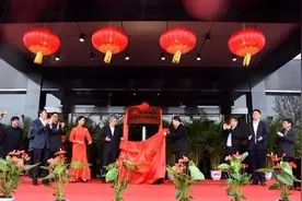 潞安装备全速前进图片